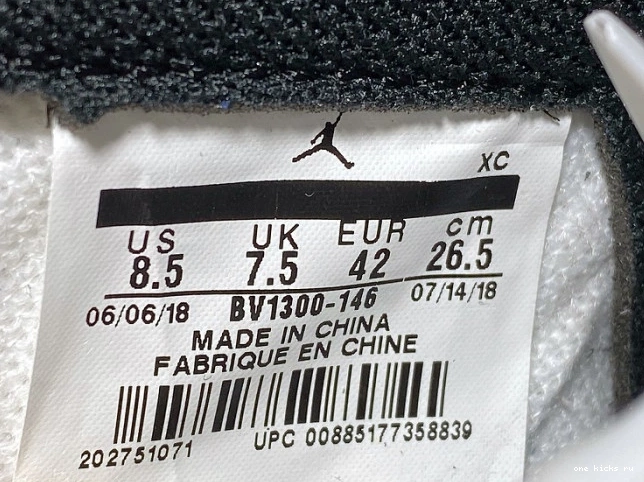 Rep Onekick OG Retro x High Union BV1300-146 Air 1 Jordan 0612
